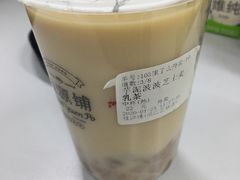 -桂桂茶(滨江百联店)