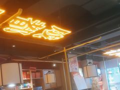 -吃城都·鱼蛙火锅(西玉龙街店)