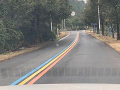 -天目湖涵田半山温泉
