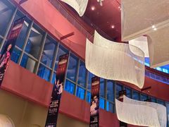 -交通银行前滩31演艺中心