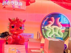 -大龙燚火锅(太古里店)