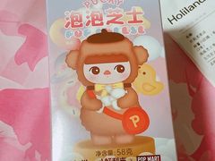 -好利来(桂林路店)