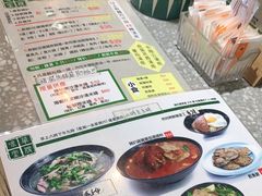 -华嫂冰室(湾仔店)