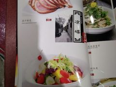 -德缘烤鸭店(大栅栏店)