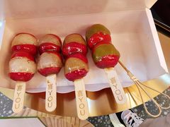 -喜YOU冰糖葫芦·艾炒酸奶(兰州中心店)