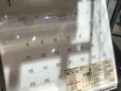 -MUJI无印良品(西单大悦城店)