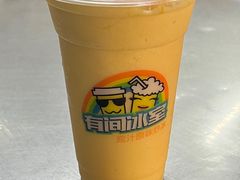 -有间冰室(侨港风情街店)