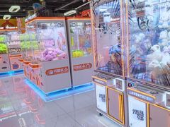 -可爱抓 COCO  GOTCHA(天津鹏欣水游城店)