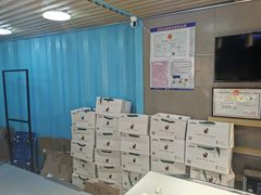 -沃洛格达(万象城n次方店)