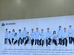 -谐和贝康宠物医院24小时·宠保定点(急重症转诊中心)