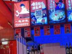 -饭町二郎日式综合茶餐(中安广场店)