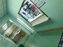 -北京观赏动物医院·24小时大型综合·猫专科·异宠专科