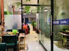 -雪牧人老东北烤肉(永泰路店)