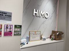 -海马体照相馆(上海万象城店)