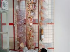 -中关村茶点
