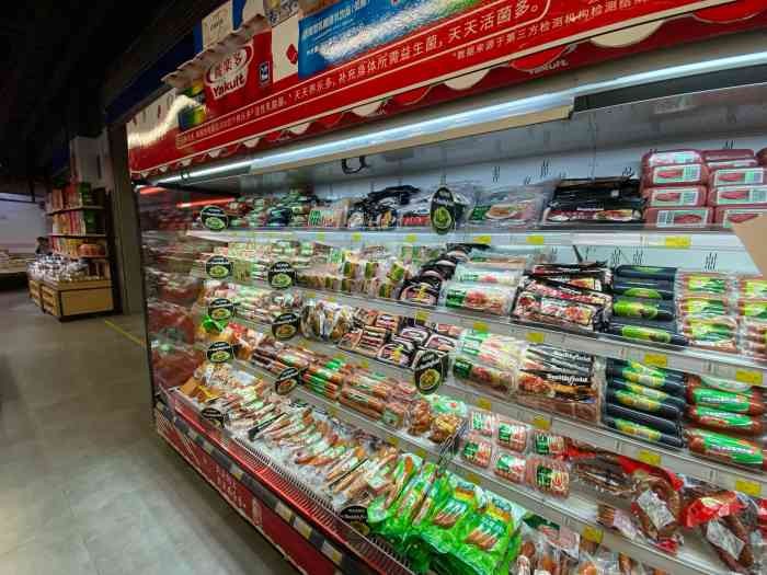 山姆士超市(晋中万达店)-"97店名 「山姆士超市(晋中万达店)」 .