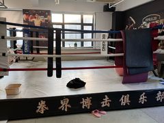-杭州拳界搏击俱乐部