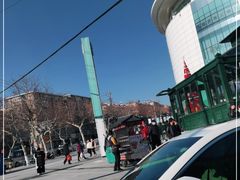 -青岛利群四方购物广场