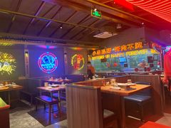 大堂-火联烧烤(学院路创始店)
