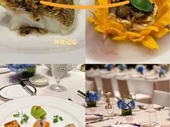 -东莞松山湖凯悦酒店