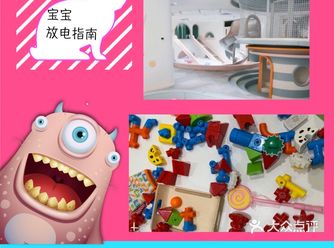 今日天气开始炎热起来，宝宝在室外都呆不住了，太热了
