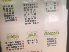 -金色印象·HiFi影音·按摩足疗PLUS(黄泥磅店)