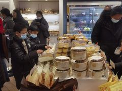 -嘉华饼屋JOY BAKERY(南屏街店)