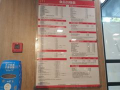 -麦当劳(静安寺店)