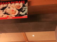-管氏翅吧(国展店)
