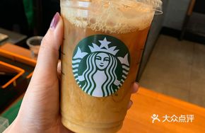Cream Cold Brew