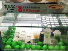 -德克士(肥城新华商场店)