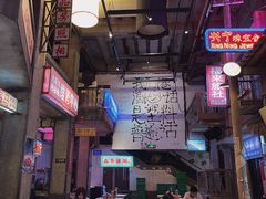 -文和友老长沙龙虾馆(化龙池店)
