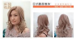 19-和良形象
