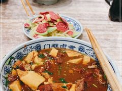 -门框胡同百年卤煮(新街口店)