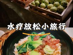 -Love Story爱情故事·养生SPA会所(新侨店)