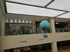 -绚荟城