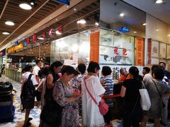 -龙记香港茶餐厅(久光百货店)