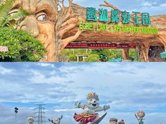 -美的鹭湖森林度假区