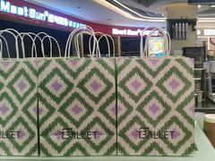 -茶芭蕾·新疆酸奶(美美1店)