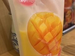 -伊豆野菜村(大族广场店)