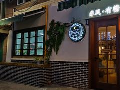 门面-春风·有糖(崇宁路店)