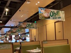 -海底捞火锅(方圆荟店)