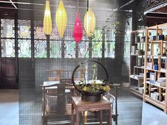 -我嘉书房(南翔名士居店)