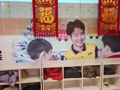 -瑞思英语·少儿英语启蒙(和平·国际商场示范校区)