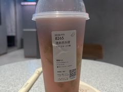 -喜茶(北京华贸购物中心店)