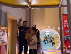 -奈尔宝·儿童乐园·亲子餐厅(星河湾店)