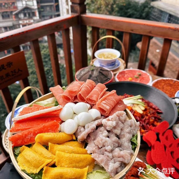 洪崖洞🌉要来这里看