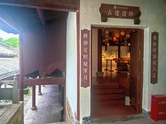 -宁波市保国寺古建筑博物馆