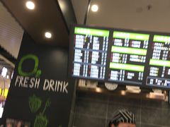 -O2鲜榨果汁(苏州龙湖狮山店)