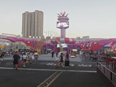 -红胖胖龙虾王·本地菜